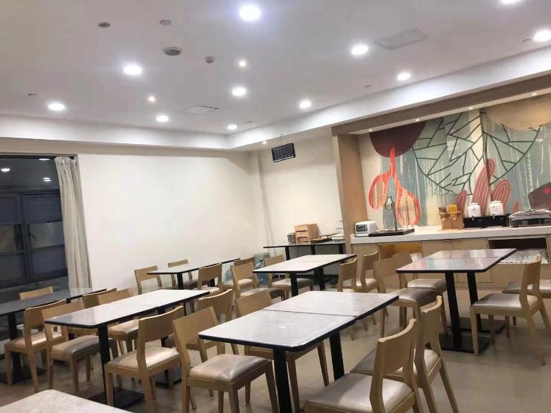 Hanting Hotel (Haiyan Xinqiao North Road) image