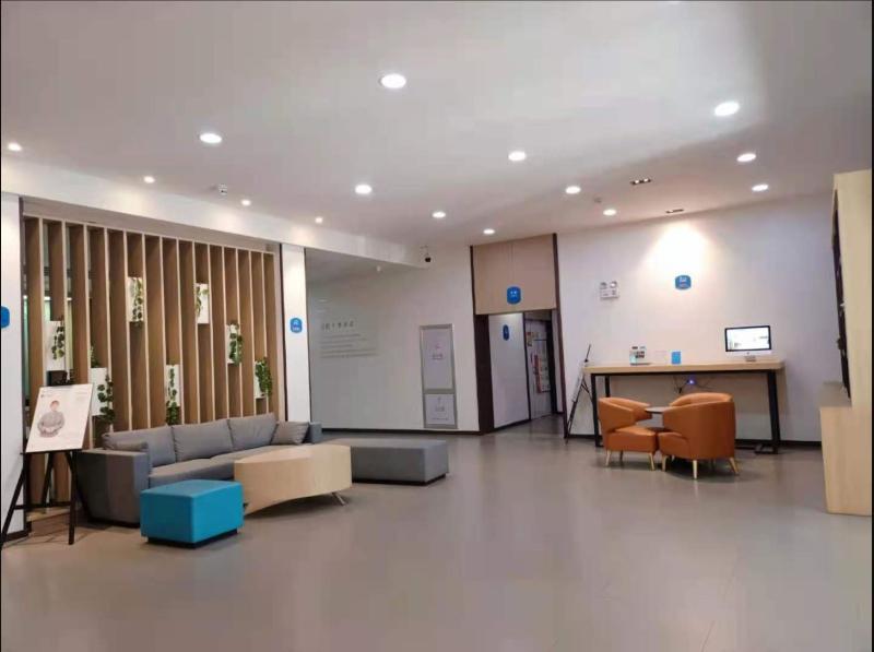 Hanting Hotel, Zibo Boshan Texin Shopping Center image 1