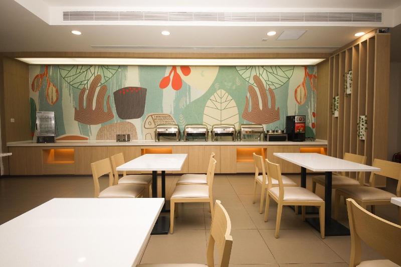 Hanting Hotel, Zibo Boshan Texin Shopping Center image 2