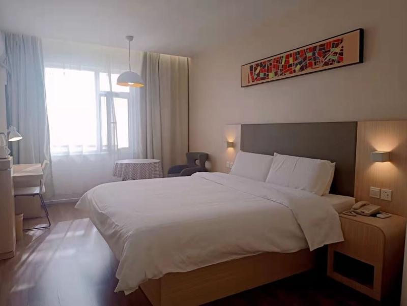 Hanting Hotel, Zibo Boshan Texin Shopping Center