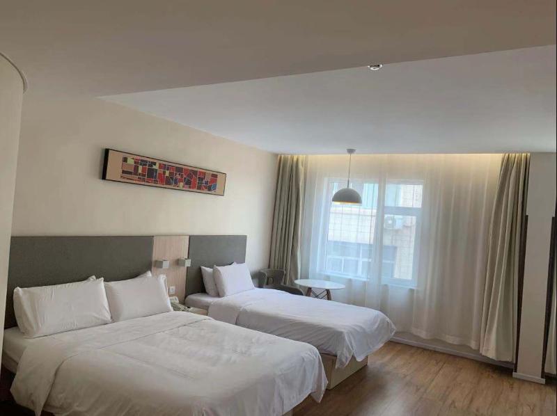 Hanting Hotel, Zibo Boshan Texin Shopping Center