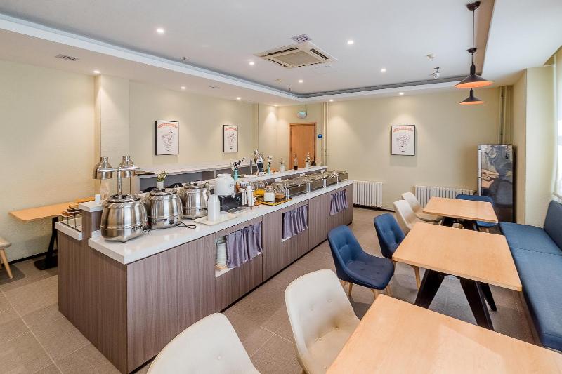 Hanting Express Zibo Liuquan Road Branch 3