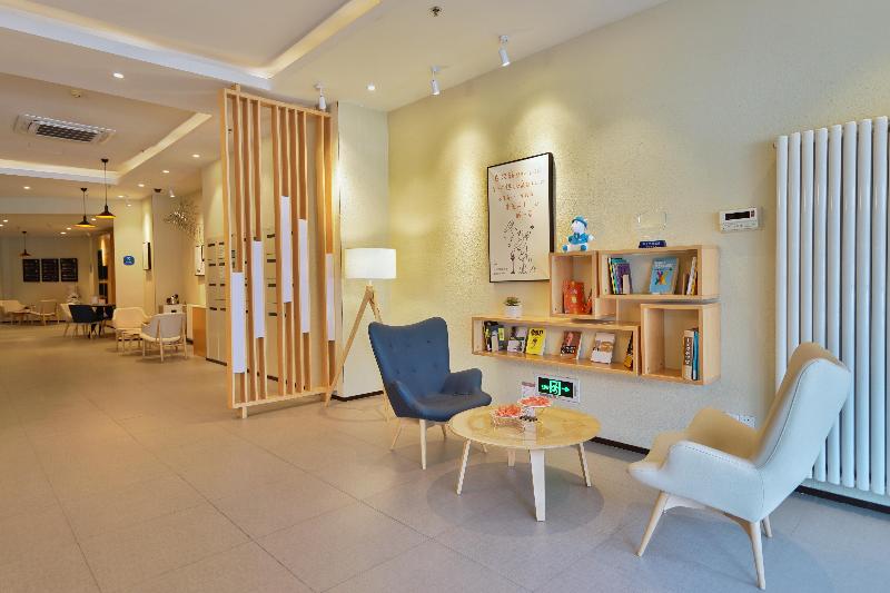 Hanting Hotel (Zibo Jinjing Avenue The Mixc) image