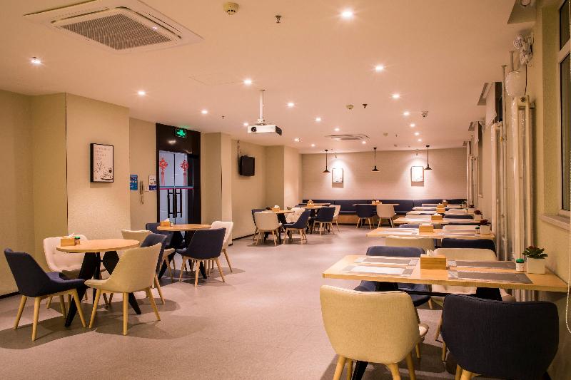 Hanting Hotel (Zibo Jinjing Avenue The Mixc) image