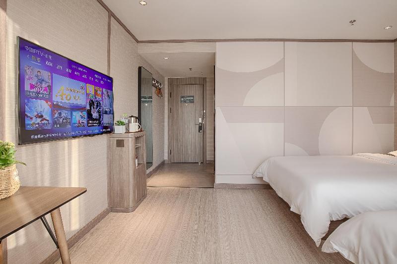 Hanting Hotel (Zibo Jinjing Avenue The Mixc) image