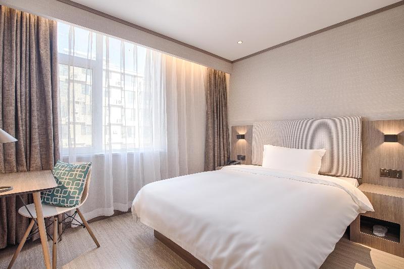 Hanting Hotel (Zibo Jinjing Avenue The Mixc) image