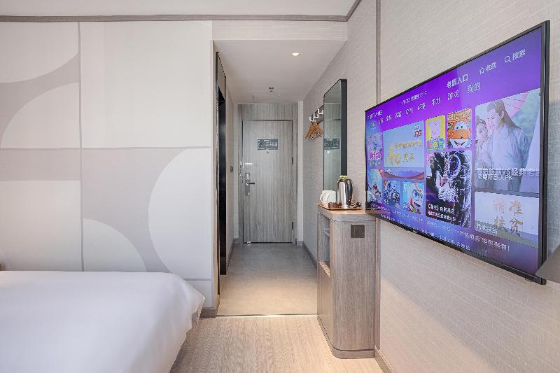 Hanting Hotel (Zibo Jinjing Avenue The Mixc) image