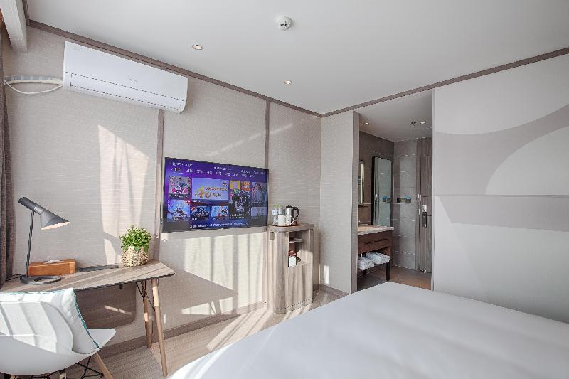 Hanting Hotel (Zibo Jinjing Avenue The Mixc) image