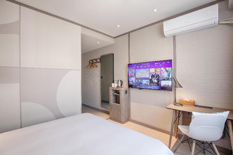 Hanting Hotel (Zibo Jinjing Avenue The Mixc) image