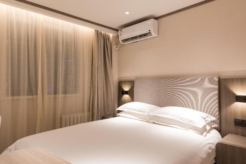 Hanting Hotel (Zibo Jinjing Avenue The Mixc) image