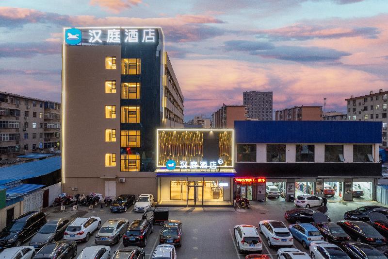 Hanting Hotel (Puyang Huanghe Road) image