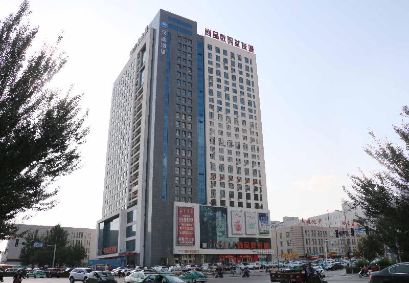 Hanting Hotel (Chifeng Railway Station East Plaza  image