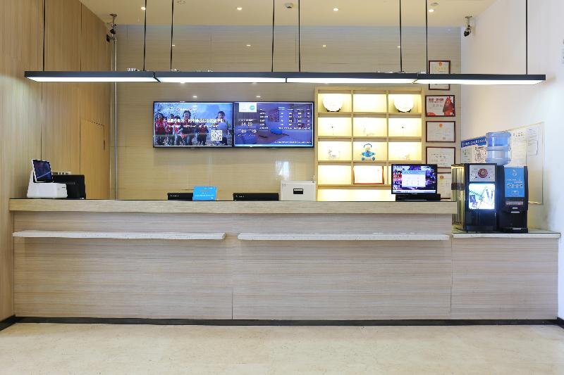 Hanting Hotel (Chifeng Railway Station East Plaza  image