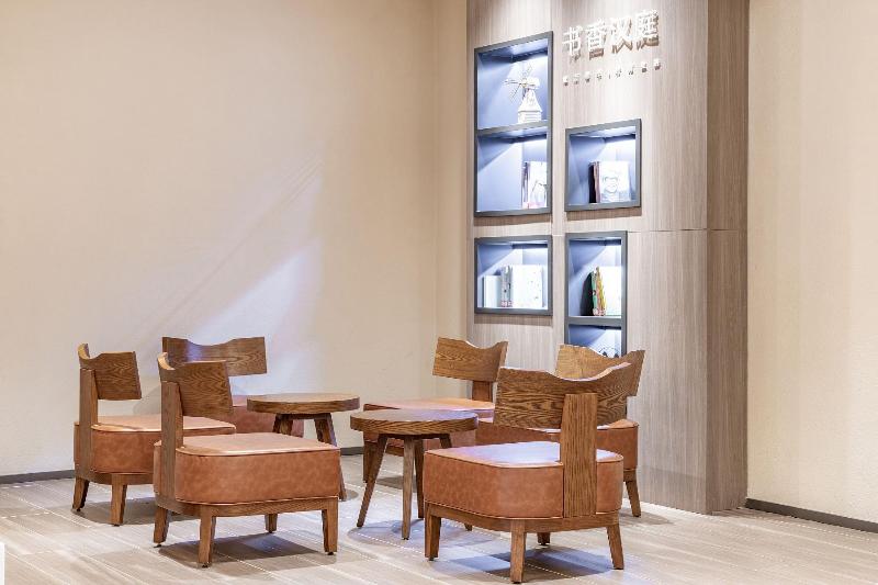 Hanting Hotel (Handan East Railway Station) image