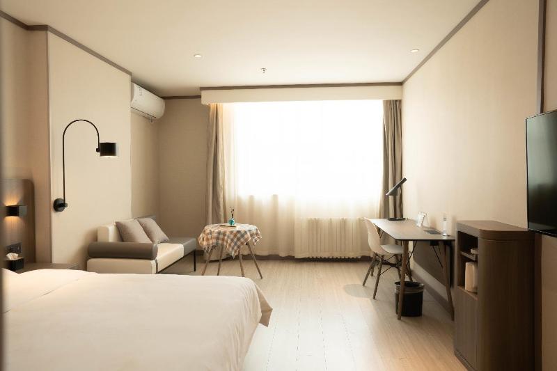 Hanting Hotel (Handan East Railway Station) image