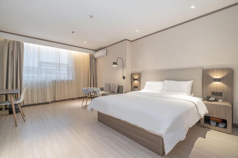 Hanting Hotel (Handan East Railway Station) image