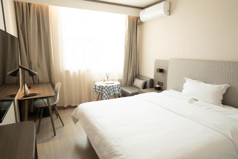 Hanting Hotel (Handan East Railway Station) image