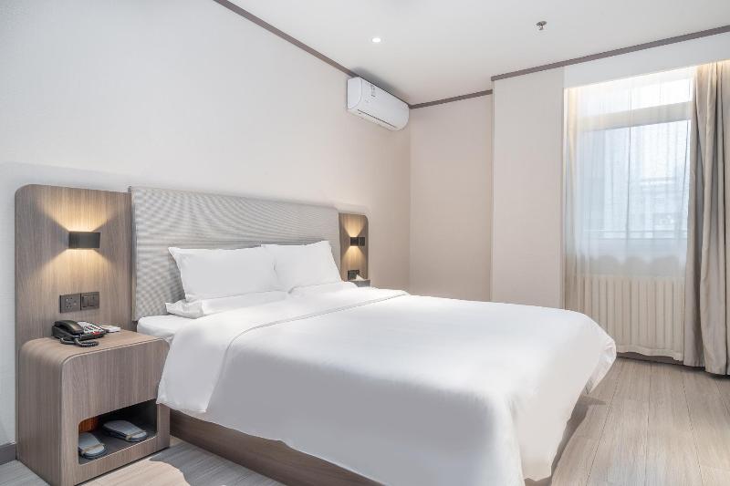 Hanting Hotel (Handan East Railway Station) image