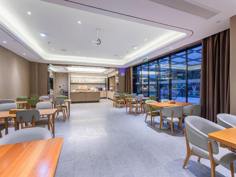 Ji Hotel (Chongqing North Railway Station)