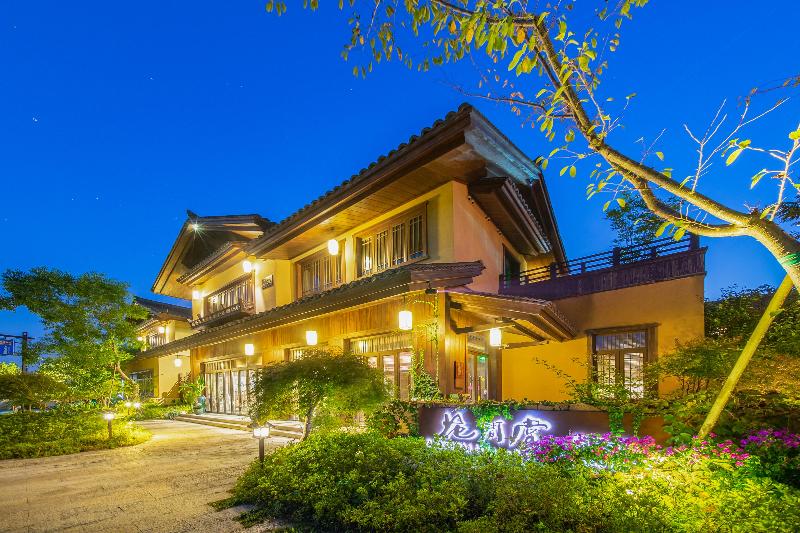 Blossom Hill Yuejingzhuang Hotel image