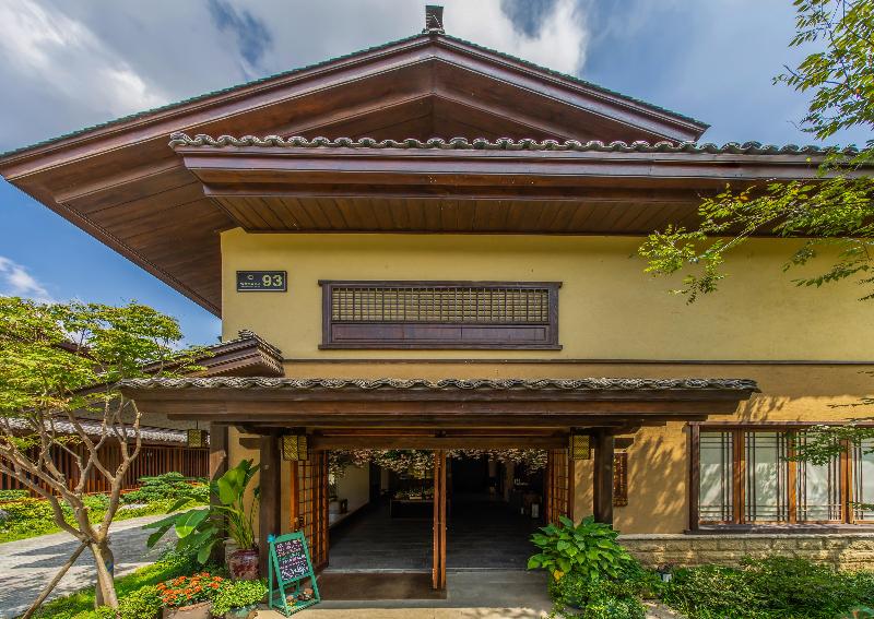 Blossom Hill Yuejingzhuang Hotel image