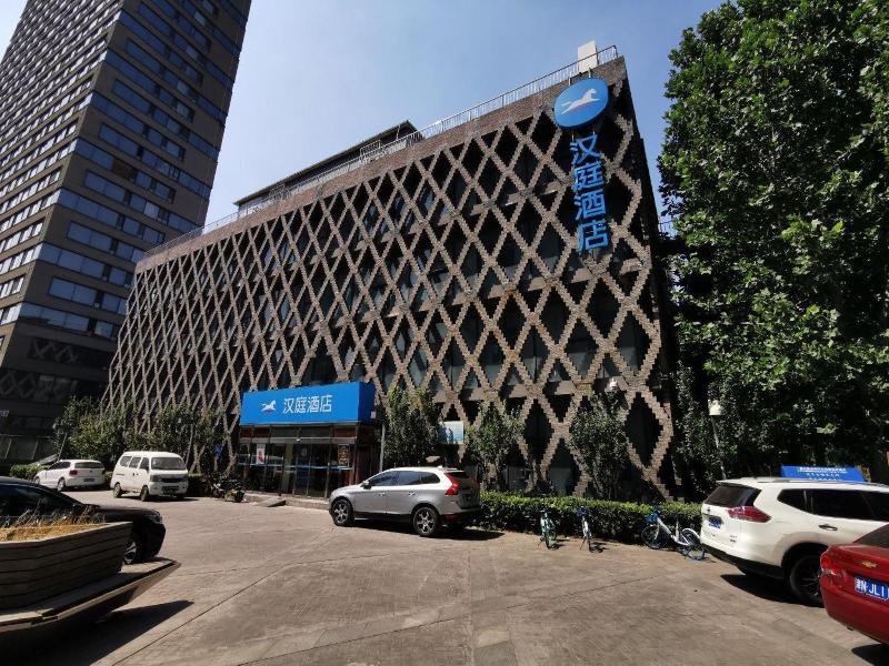 Hanting Hotel (Tianjin Eye)
