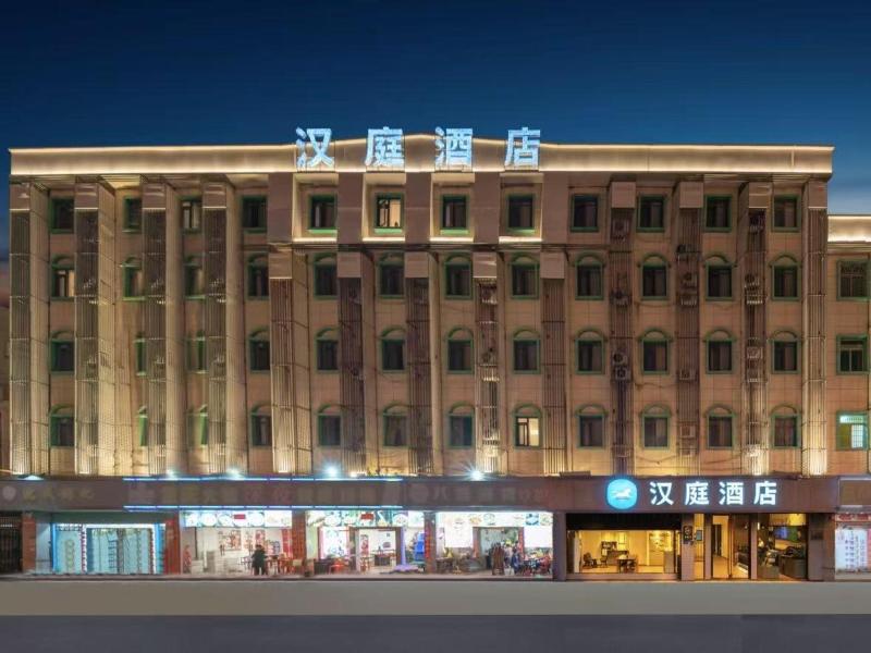 Hanting Hotel (Xiamen Tong'an Chengnan Store) — photo 7