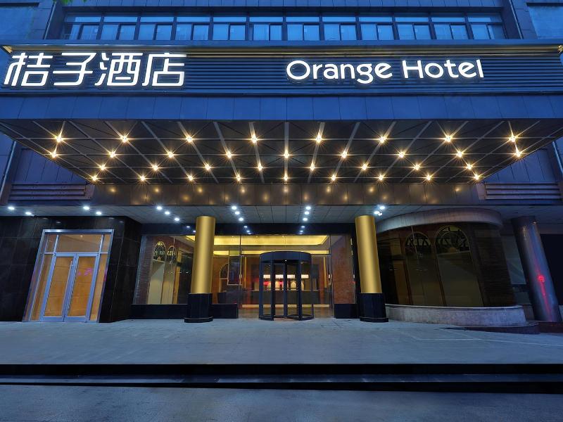 Orange Hotel (Xuzhou Suning Plaza) — exterior view
