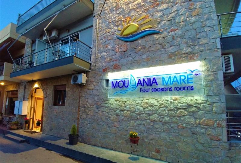Moudania Mare, Nea Propontida