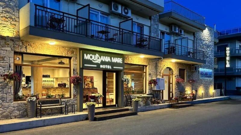 Moudania Mare