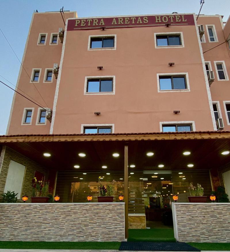 Petra Aretas Hotel image