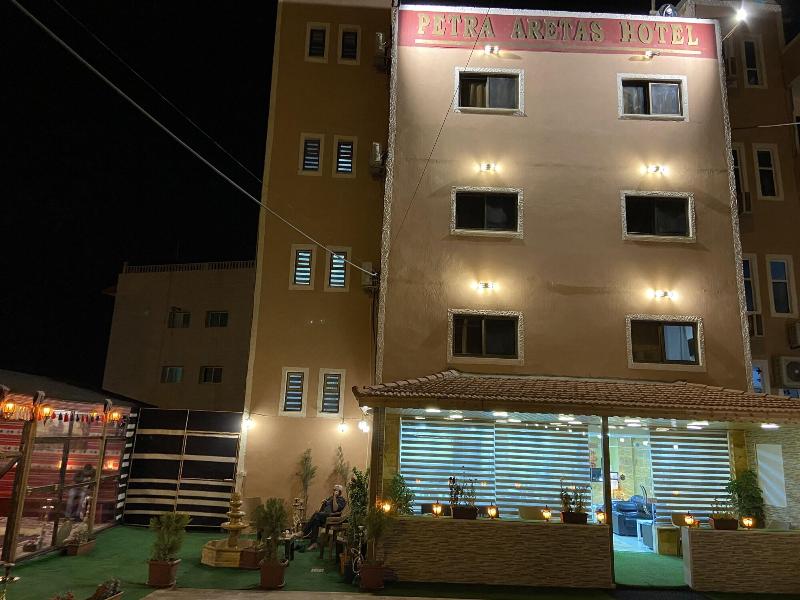 Petra Aretas Hotel image