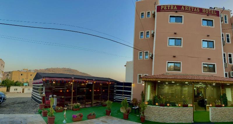 Petra Aretas Hotel image