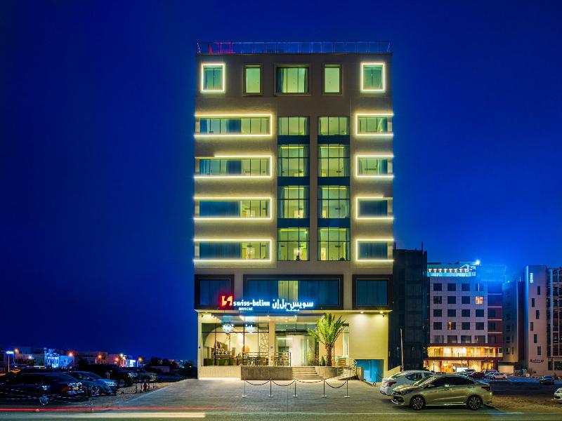 Swiss-Belinn Muscat Oman — general view