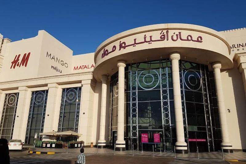 Parkside Plaza Hotel - Muscat 1