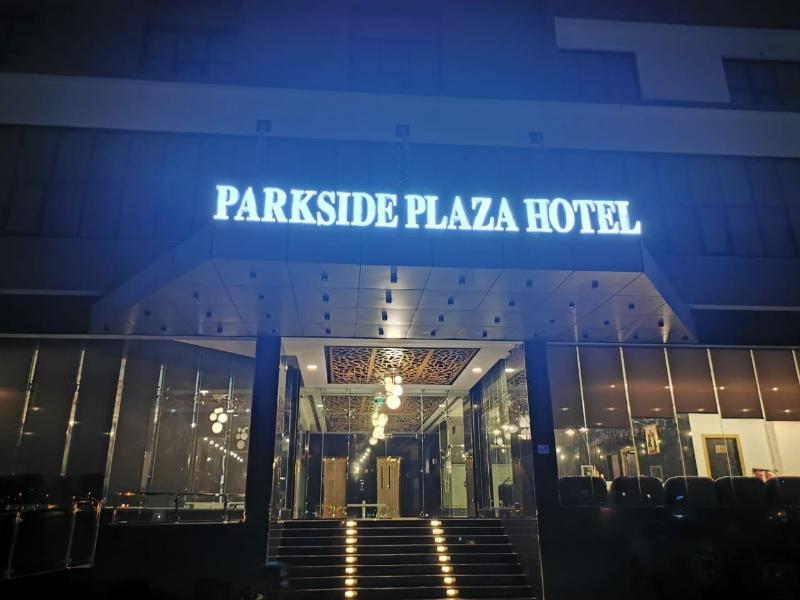 Parkside Plaza Hotel - Muscat 4