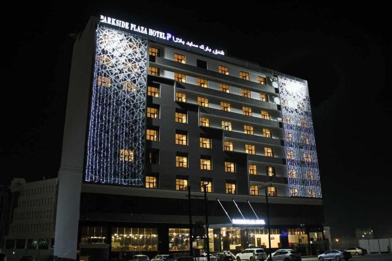 Parkside Plaza Hotel - Muscat image