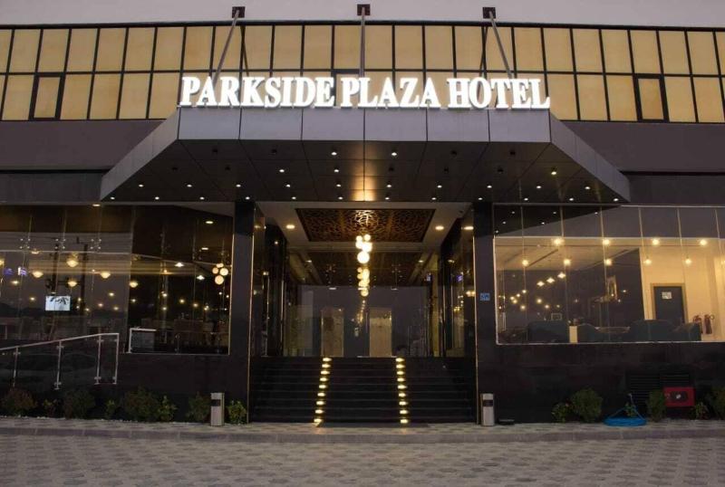 Parkside Plaza Hotel - Muscat image