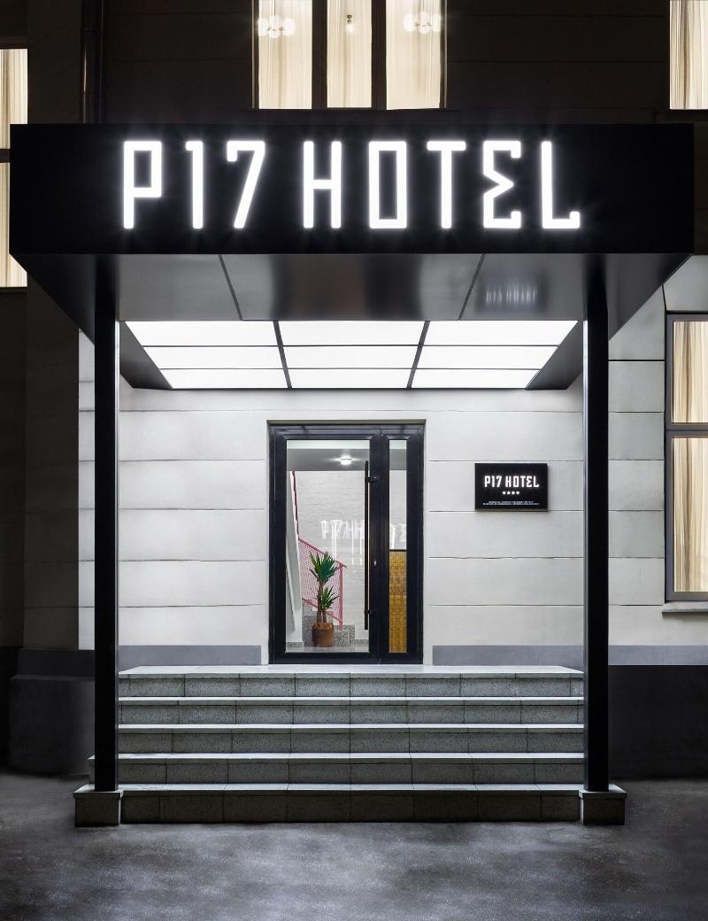 P 17 Hotel — main photo