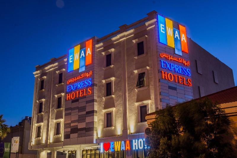 Ewaa Express Hotel - Gaber