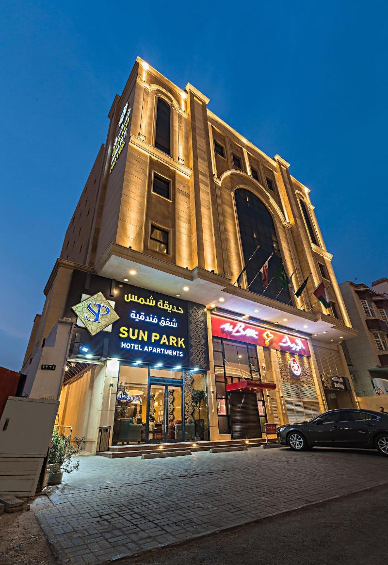Sun Park Hotel Suites image