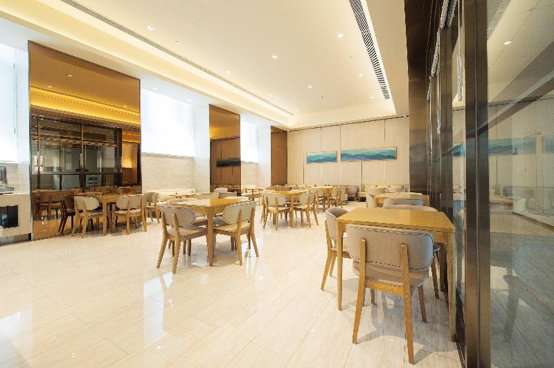 Ji Hotel (Jilin Wanda Plaza) image
