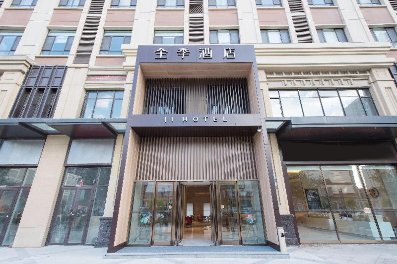 Ji Hotel (Jilin Wanda Plaza) image