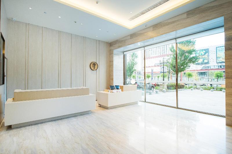 Ji Hotel (Jilin Wanda Plaza) image