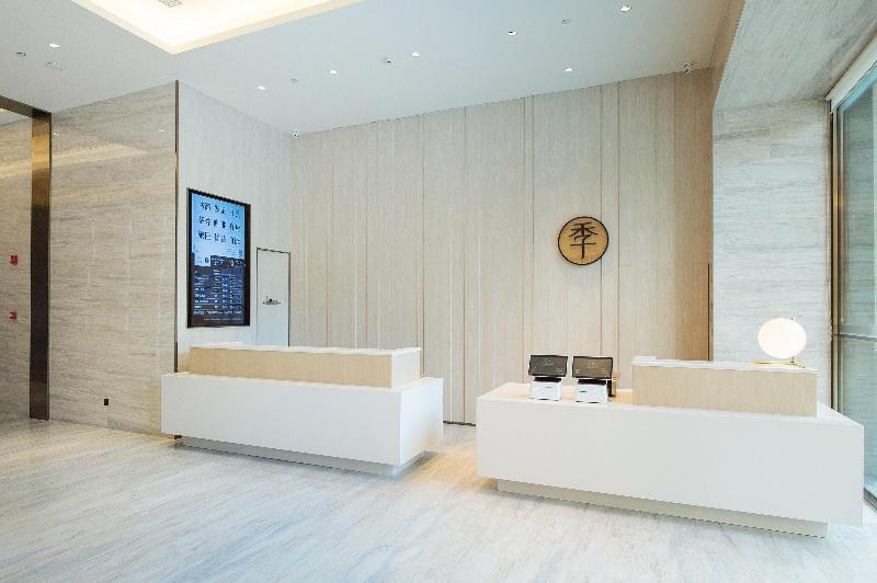 Ji Hotel (Jilin Wanda Plaza) image