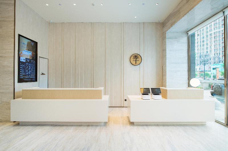 Ji Hotel (Jilin Wanda Plaza) image