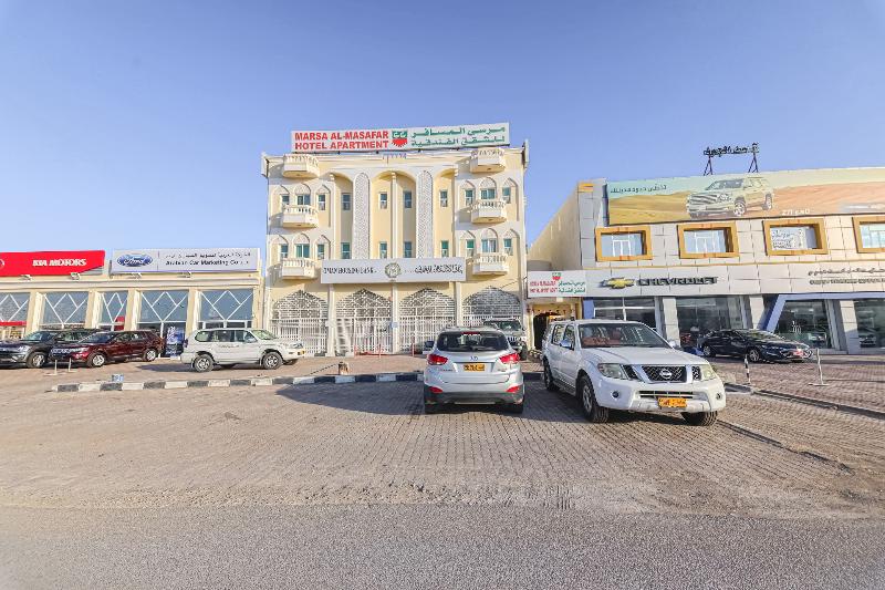 Marsa Al Masafar Hotel Apartment