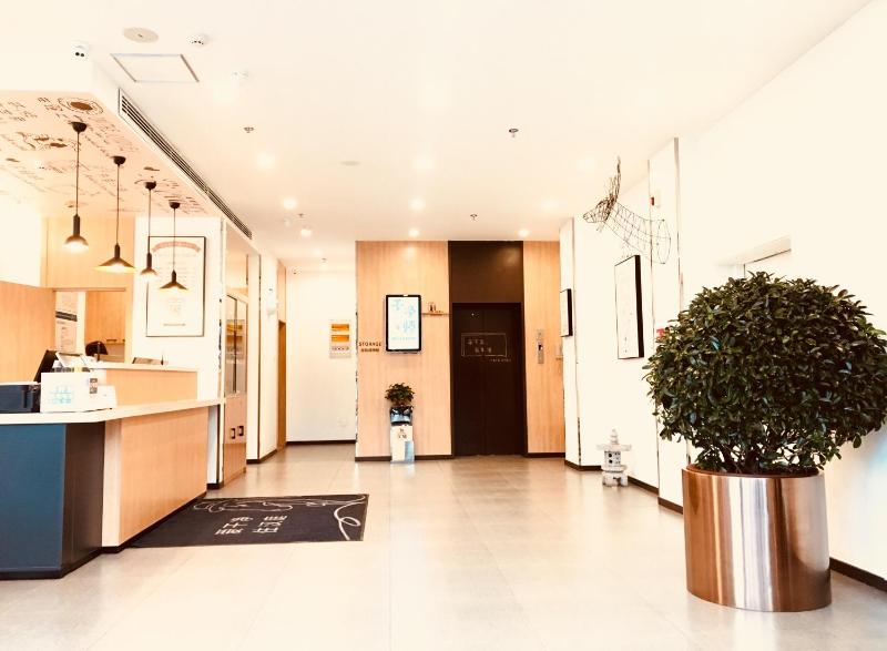 Hanting Hotel (Shuzhou East Minfu Street) image