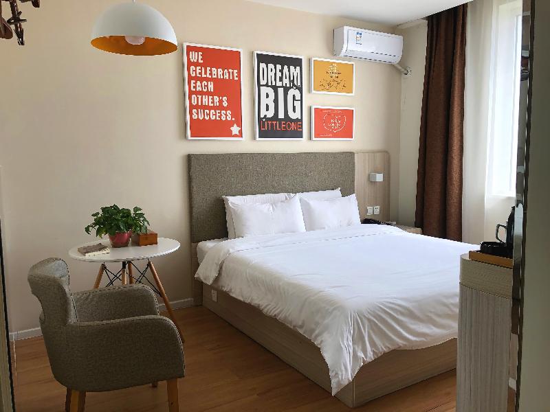 Hanting Hotel (Shuzhou East Minfu Street) image