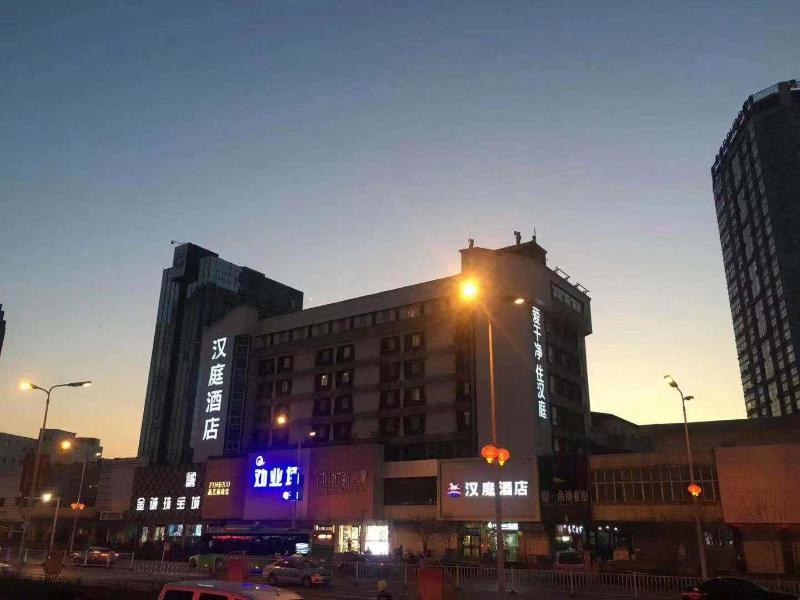 Hanting Hotel Qinhuangdao Quante Field image